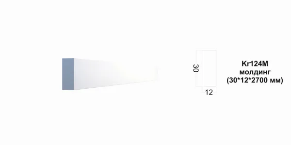 Молдинг PAOLO ARTE Kr124M/2.7