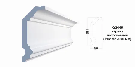 Карниз потолочный PAOLO ARTE Kr344K