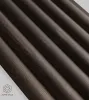 Декоративная панель ALPINE ECO0974B