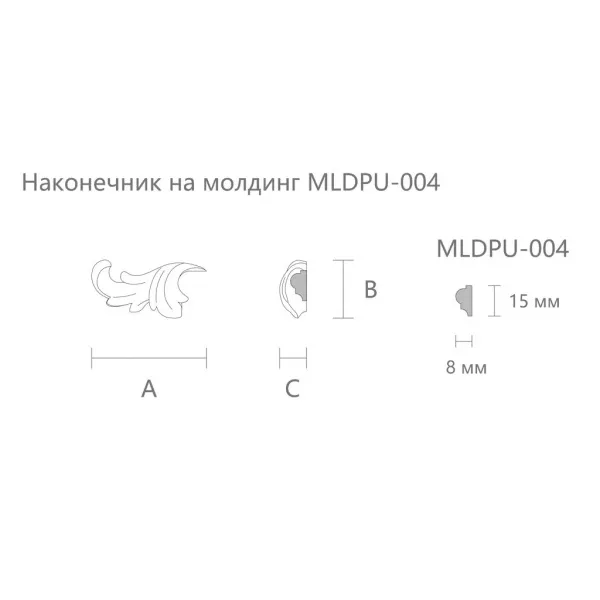 Декоративная вставка STAVROS  