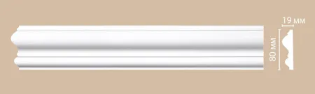 Молдинг Decomaster 97617 Гибкий