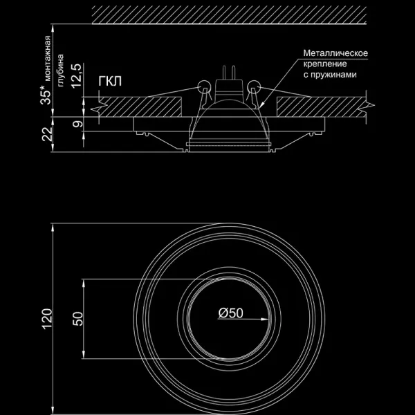 Гипсовый светильник Artpole SGS47