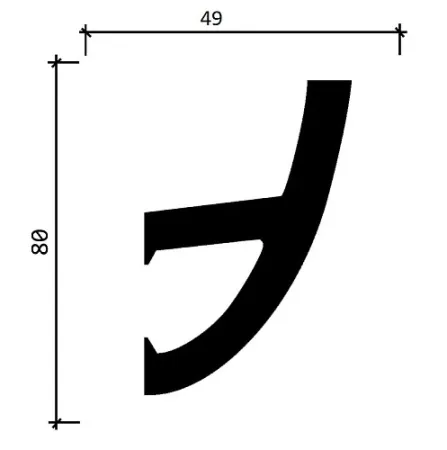 Карниз потолочный DECOR DIZAYN DD510