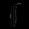 Фриз гипсовый Artpole SF109