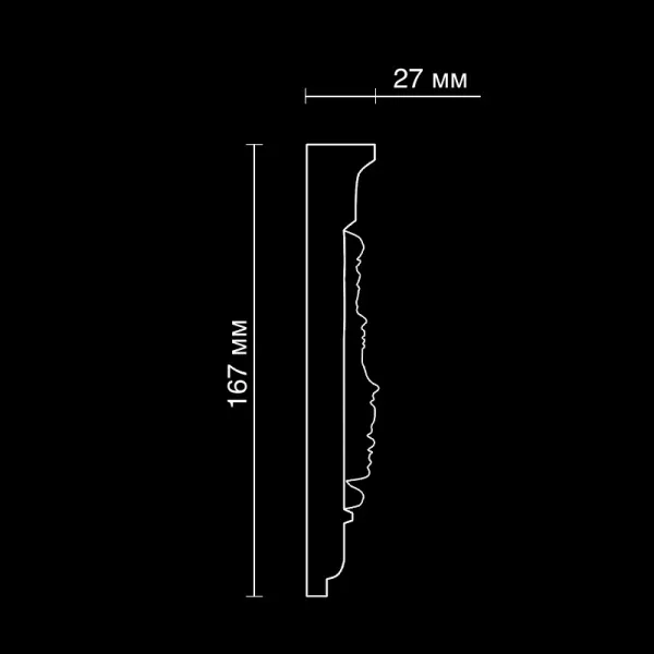 Фриз гипсовый Artpole SF109