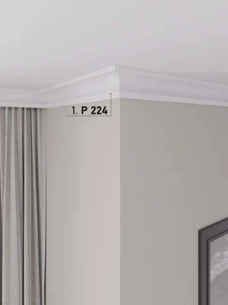 224.2 близкий