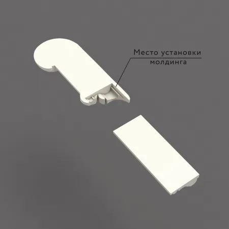 Декоративная вставка STAVROS  