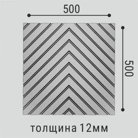 Панель Bello Deco СП 14