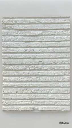 Гибкий камень Decaro WallPanels Flex Stone D1003 Slats