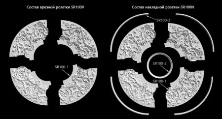 Розетка потолочная Artpole SR100N/V (наборная)
