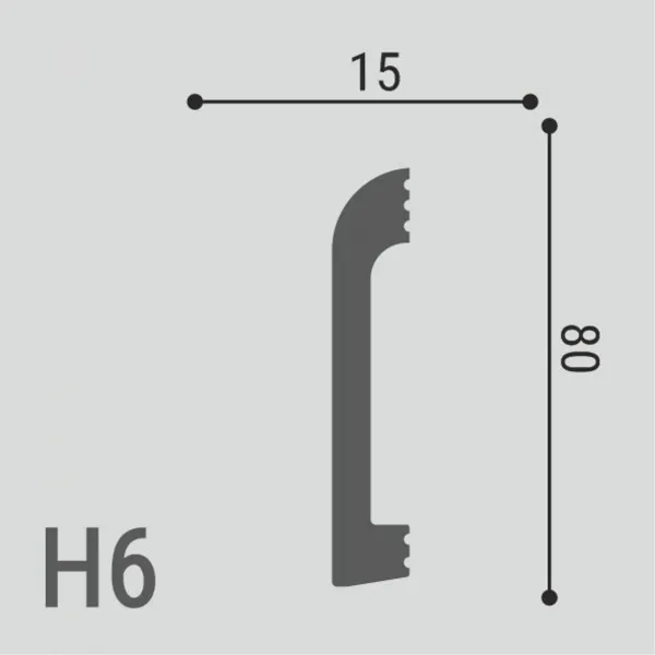 Н6
