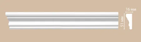 Молдинг Decomaster 97164