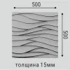 Панель Bello Deco СП 13