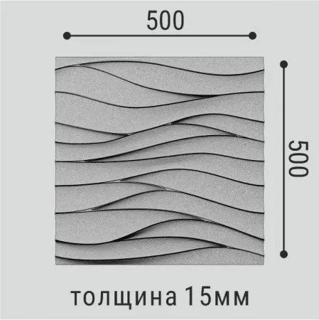 Панель Bello Deco СП 13