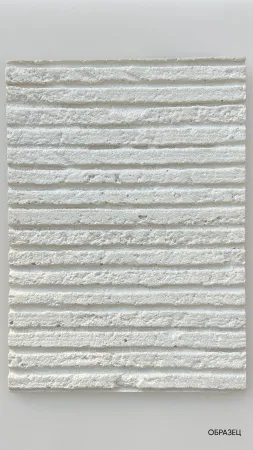 Гибкий камень Decaro WallPanels Flex Stone D1003 Slats