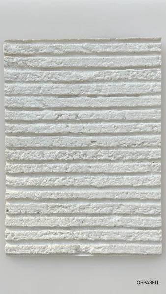 Гибкий камень Decaro WallPanels Flex Stone D1003 Slats