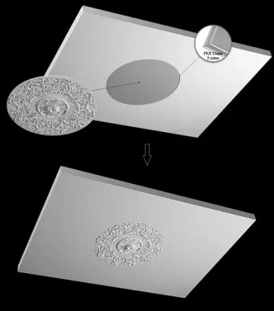 Розетка потолочная Artpole SR101N/V (наборная)