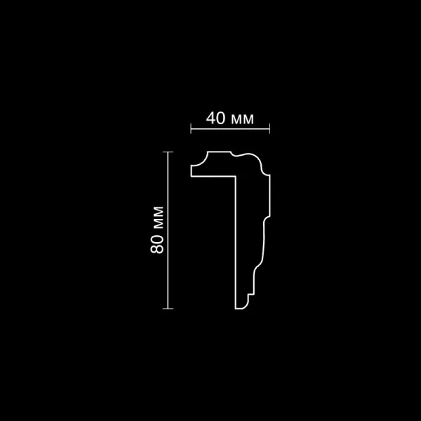 Внешний угол гипсовый Artpole SMG564