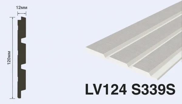 LV124 S339S