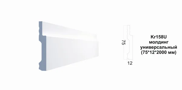 Плинтус напольный PAOLO ARTE Kr158U