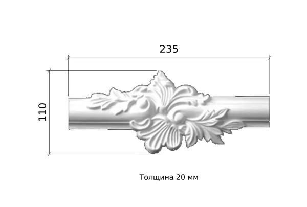 AD332-12_dimensions_235x110x20mm