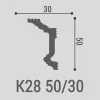 Карниз потолочный Bello Deco К28 50/30