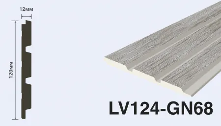 Декоративная панель HIWOOD LV124 GN68
