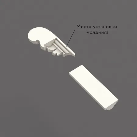 Декоративная вставка STAVROS  