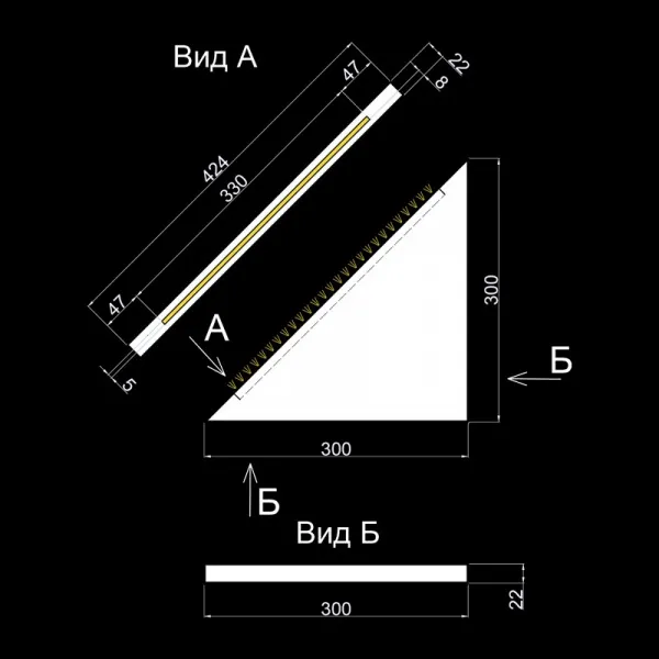 Треугольный световой элемент 1 (теплый свет)