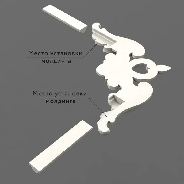 reznaya_nakladka_MLDPU_1U_1_40