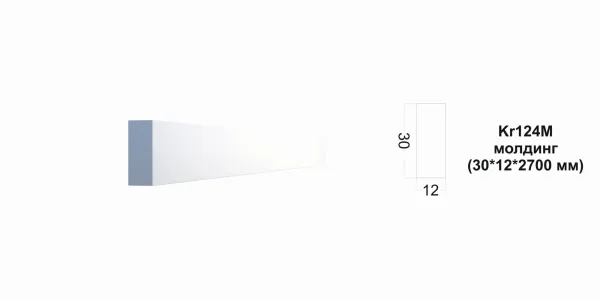 Kr124M