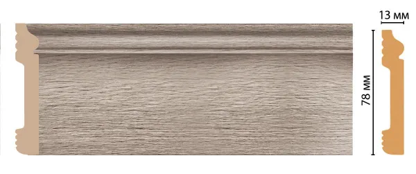 decomaster_ D005-77 ДМ