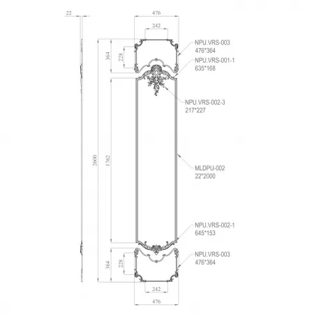 Комплект декора STAVROS CPU.VRS-061