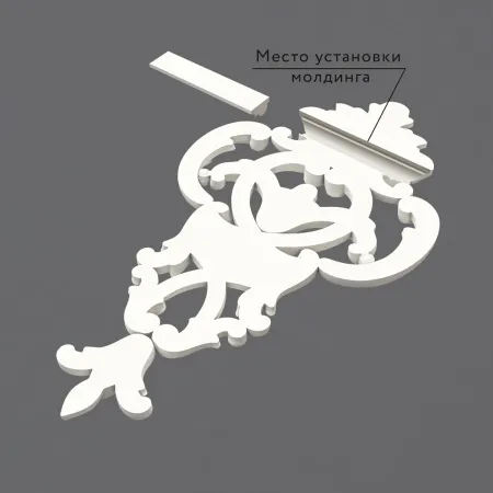 Декоративная вставка STAVROS  