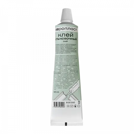 Клей стык. Европласт 60 ml E03.S.60