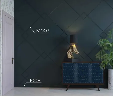 Плинтус напольный COSCA PX008