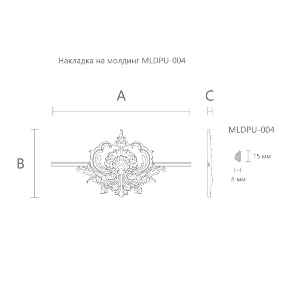 reznaya_nakladka_NPU_417.4_30