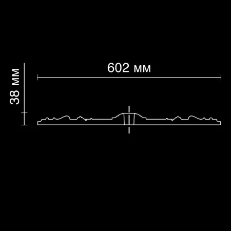 Розетка потолочная Artpole SRT44