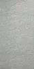 Панель Artiva Keramo Light KL1200-6 Ice grey
