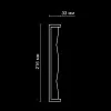 Фриз гипсовый Artpole SF146