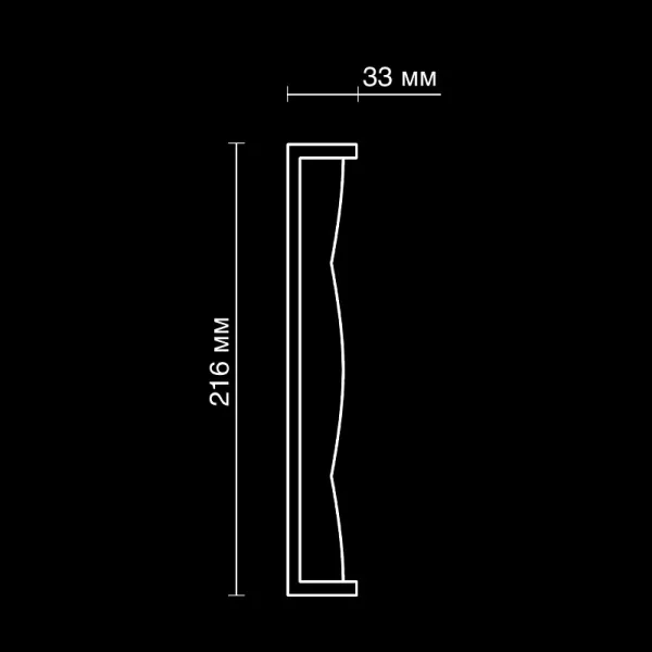 Фриз гипсовый Artpole SF146