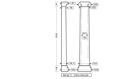 Полуколонна комплект Европласт 1.10.202