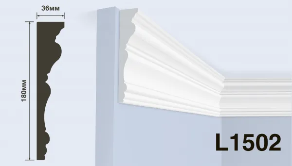 Карниз потолочный HIWOOD L1502