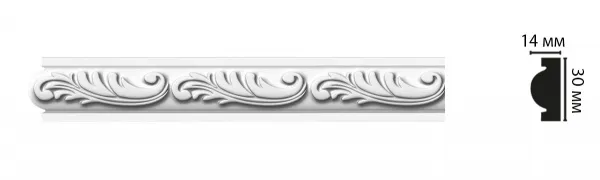 decomaster_ D1157B ДМ