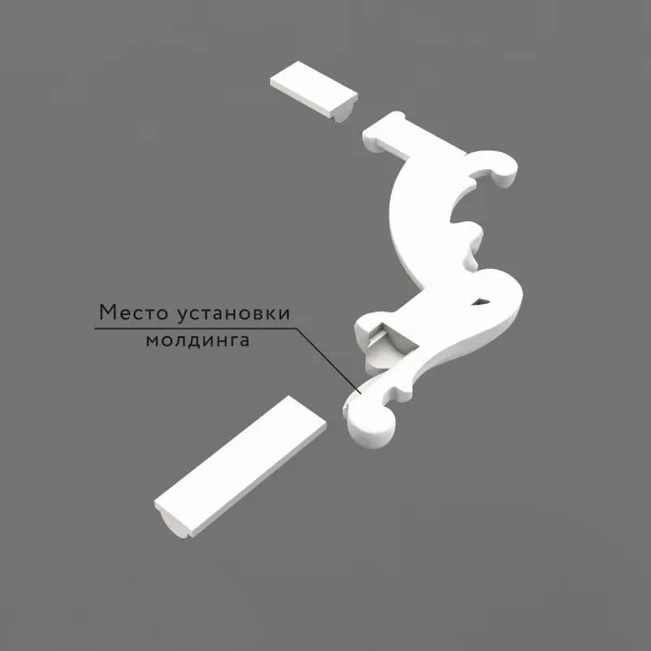 reznaya_nakladka_MLDPU_1U_2L_40