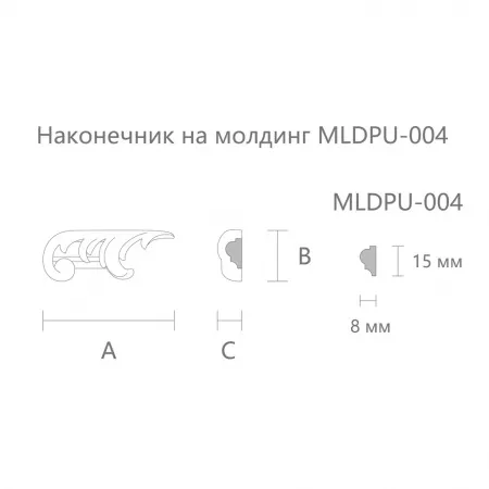 Декоративная вставка STAVROS  