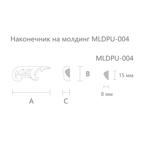 reznaya_nakladka_NPU_437L_30