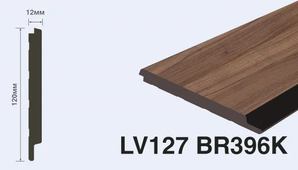 LV127 BR396K