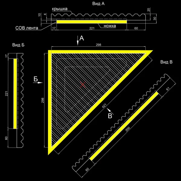 Световой элемент "ARCHI"