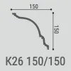 Карниз потолочный Bello Deco К26 150/150